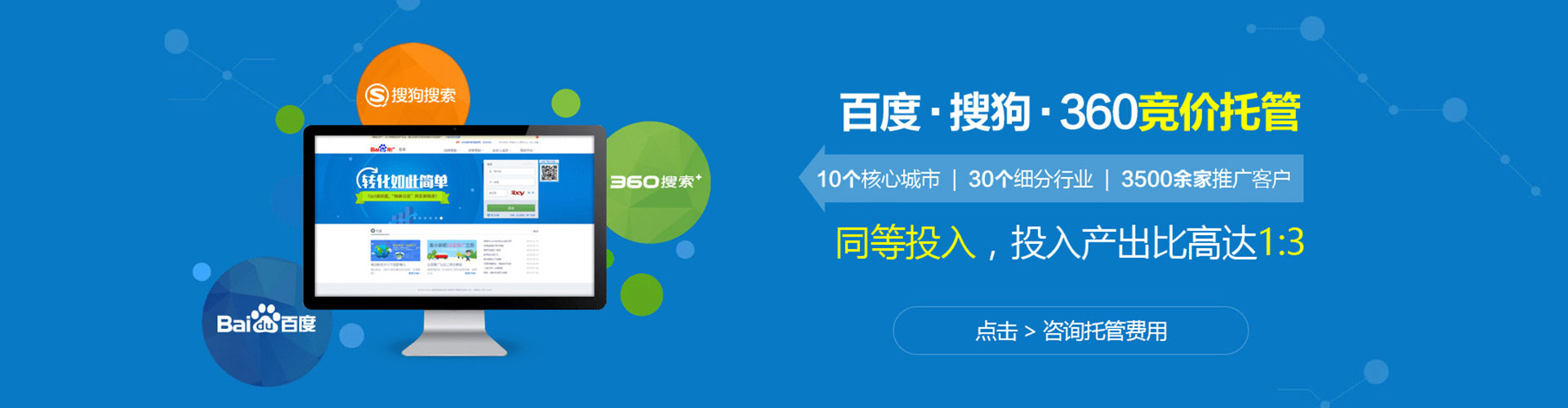 双湖小红书信息流
