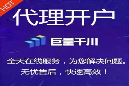 百度竞价代运营助力品牌知名度提升