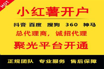 sem推广竞价策略的五大要点及成功案例解读